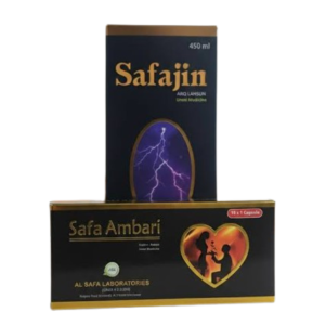 Safajin & Safa Ambari